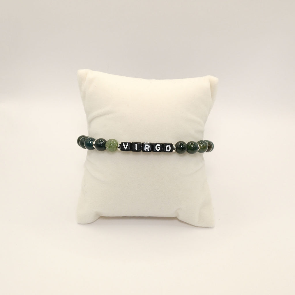 VIRGO
